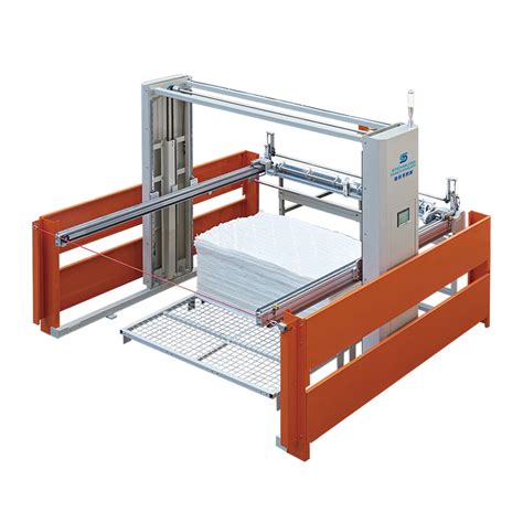 Machine Multicouche 的图像结果