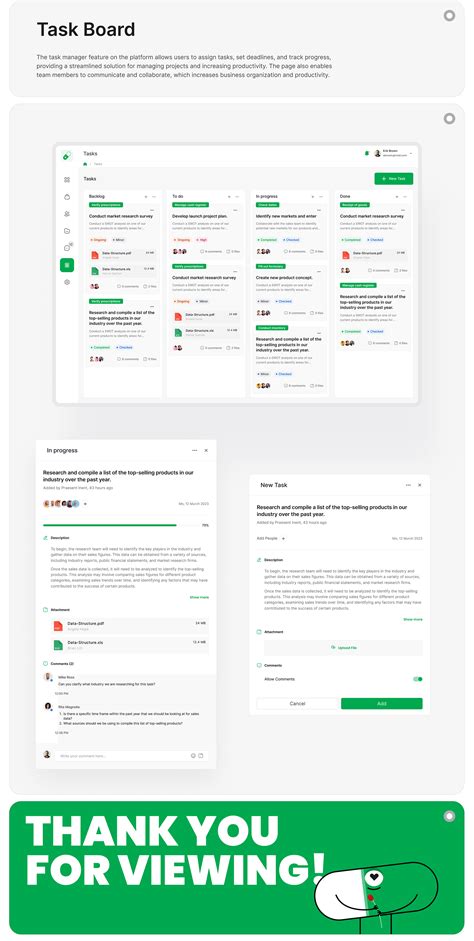 Management System GUI Design 的图像结果