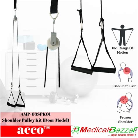 Buy acco T Shoulder Pulley Set (Wall Mounting) Online - MedicalBazzar