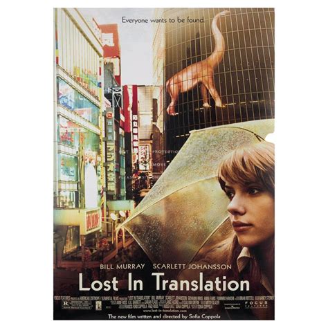Lost in Translation 2003 Spanish B1 Film Poster For Sale at 1stDibs
