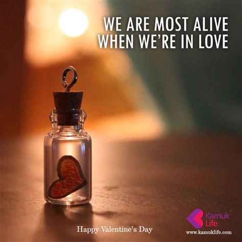 Wishing you a very Happy Valentine's Day