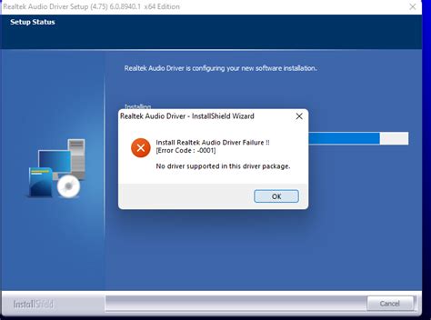 Sound Problem Windows 1.0 HP 的图像结果