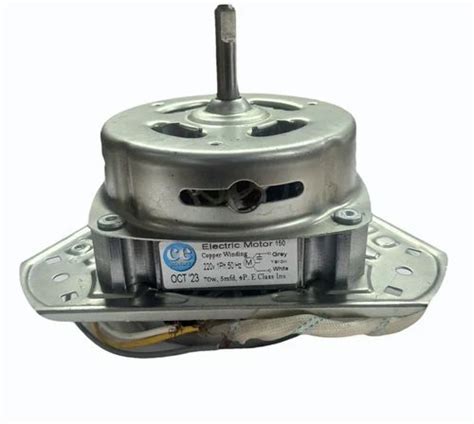 Image result for LG Top Load Washing Machine Motor Rotation Animation