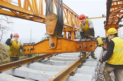 建设中的达州经开区铁路专用线---四川日报