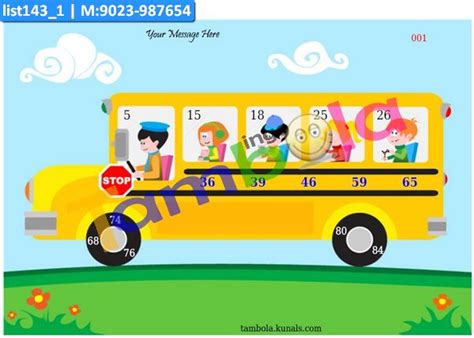 Back to School bus kukuba 2 in School theme