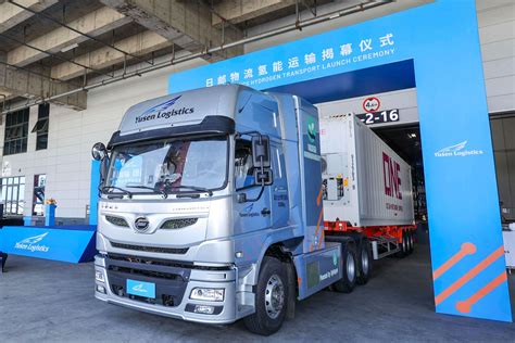 Yusen Logistics Insights & News