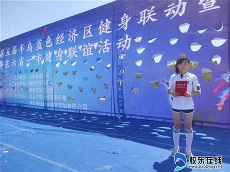 南宁外国语学校2022年高中指令性计划特长生招生方案_测试_项目_要求