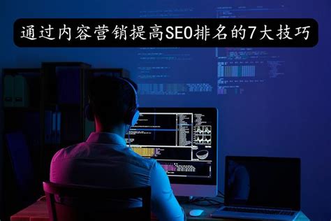 南昌SEO - 南昌网站优化、百度推广、网络营销 - 传播蛙