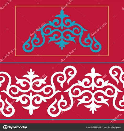 Set Seamless Border Vector Ornamental Elements Motifs Kazakh Kyrgyz Tatar Stock Vector by ...