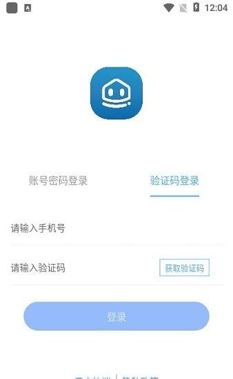 寓小猪最新版下载-寓小猪app下载v1.1.7 安卓版-绿色资源网