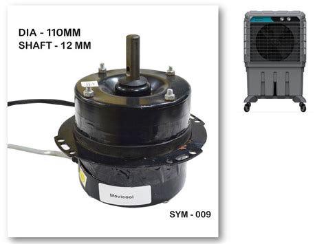 Symphony Movicool 125L – HAVAI