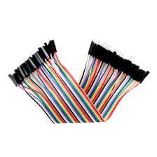40 Pcs Male to Male Jumper Wires (20cm) - Premium Breadboard Wires for ...