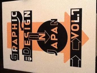 Buy Graphic Design in Japan 7 Book Online at Low Prices in India ...