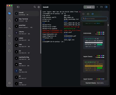 Nex Terminal - SSH & SFTP client,Professional SSH client for Mac/iOS ...