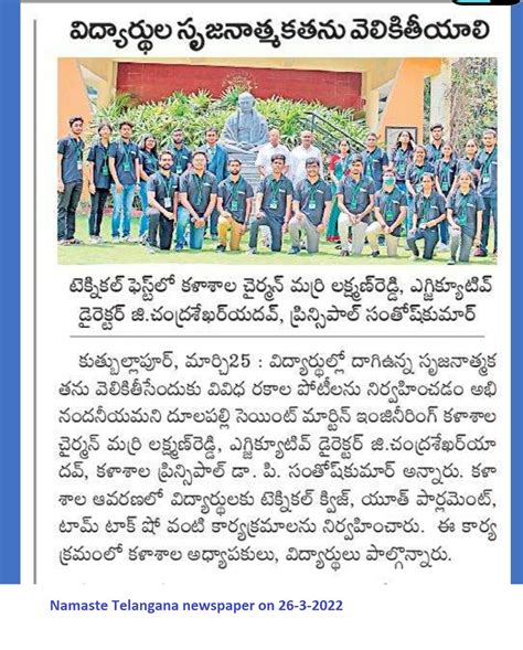 Welcome to SMEC | Best Engineering College in Telangana | Best ...