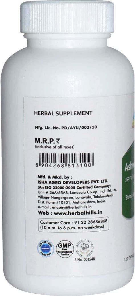 Buy HERBAL HILLS ASHWAGANDHAHILLS 120 CAPSULE Online & Get Upto 60% OFF ...