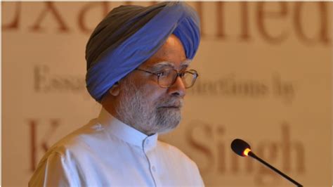Manmohan Singh Retired: आज राज्यसभा से रिटायर होंगे पूर्व PM मनमोहन ...