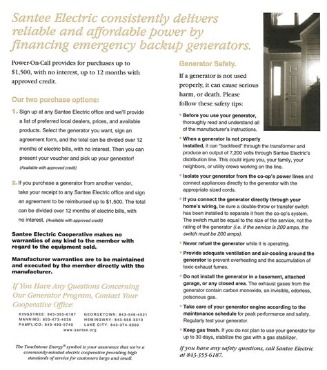 Santee Electric Cooperative