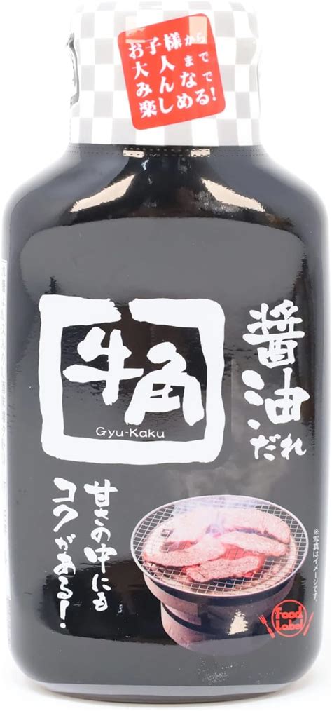 Buy Japanese BBQ Seasoning Soy Sauce by Gyu-Kaku 7.4 oz Online in India ...