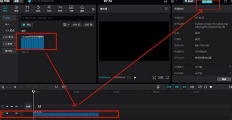 FLAC Tutorial 的图像结果