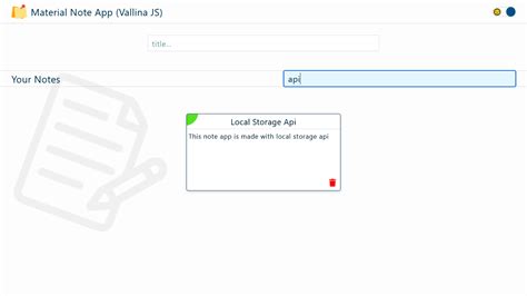 JavaScript Note App 的图像结果