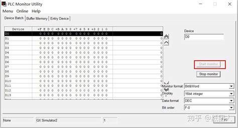 Image result for LabVIEW MX Component