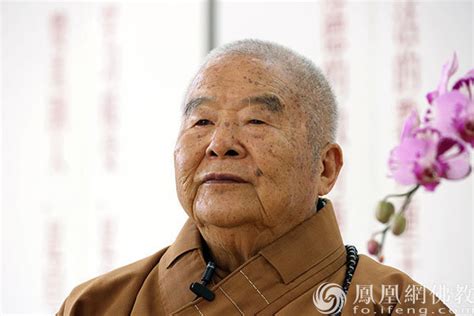 中国佛教协会副会长宗性法师挽诗悼念星云大师_凤凰网