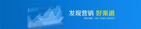 南宁G3云推广_南宁全网营销推广-南宁橙云网络科技有限公司