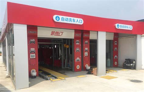 洗车养护项目基本常识-行业动态-杭州镭冠机械设备有限公司