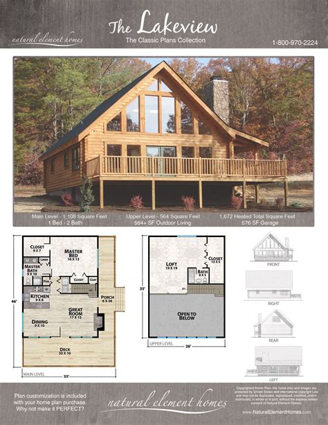 Lakeview | Natural Element Homes | Log Homes | House plan with loft ...