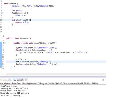 Enum Java 的图像结果