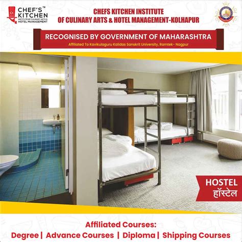 Best Hotel Management Institute Kolhapur | Best Hotel Management ...