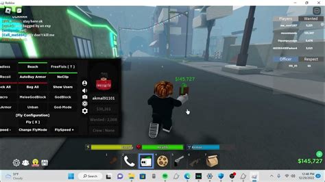 DH Crash Script 的图像结果
