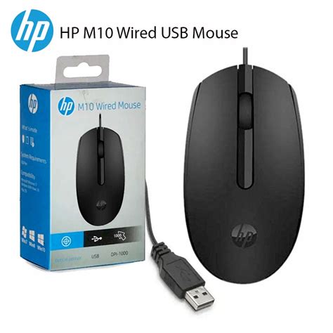 HP M10 Wired Optical Mouse (USB 2.0, Black) – Zabolo