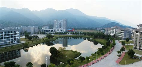 福建工程学院_FuJian University of Technology