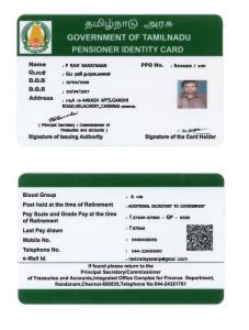 Pensioner's ID Card Project Inauguration by Hon'ble Deputy Chief ...