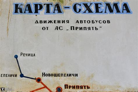 Chernobyl Exclusion Zone Map - Chernobyl