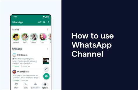 channel 的图像结果