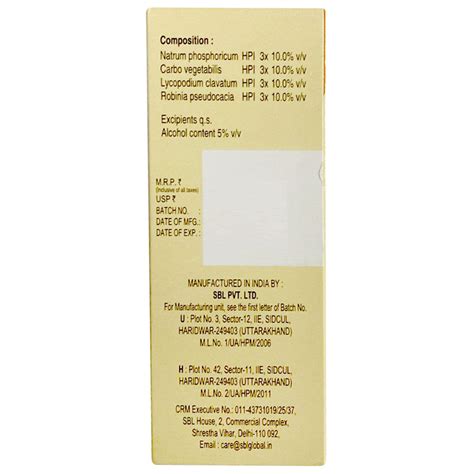 Buy SBL Nixocid Syrup, 115 ml | 19 Minutes Delivery | Apollo Pharmacy