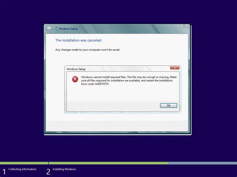 Исправление кода ошибки 0x80070002 в Windows 7, 8 и 10 | softlakecity.ru