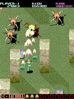 [mdk] FixEight (Hong Kong) download for mame 0.285