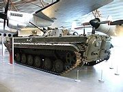 Image result for BMP Org History