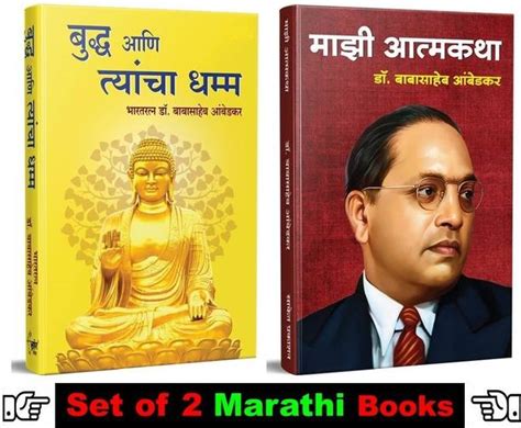 Tathagat Gautam Buddha Books - Buy Tathagat Gautam Buddha Books Online ...