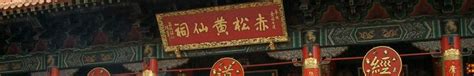 中国瓷器，宋代五大名窑 - 知乎