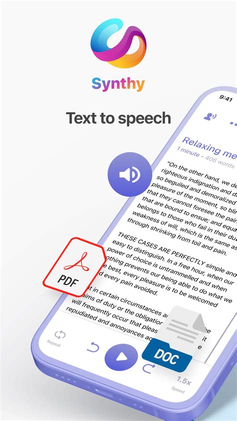 Text Read 的图像结果
