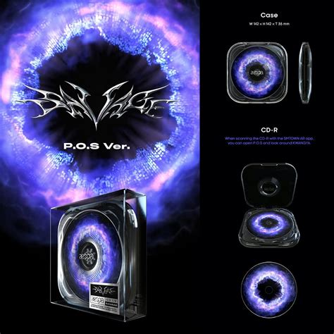 AESPA SAVAGE Case Version 1st Mini Album [Incl. Extra Aespa Photocard ...