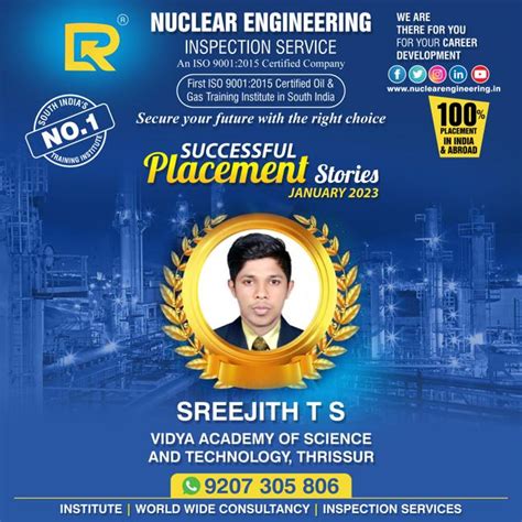 Nuclear Engineering Inspection Serivce