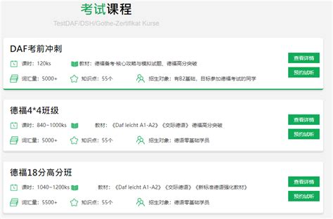 宁波有没有亲子鉴定机构（2023最新整理更新）_腾讯新闻