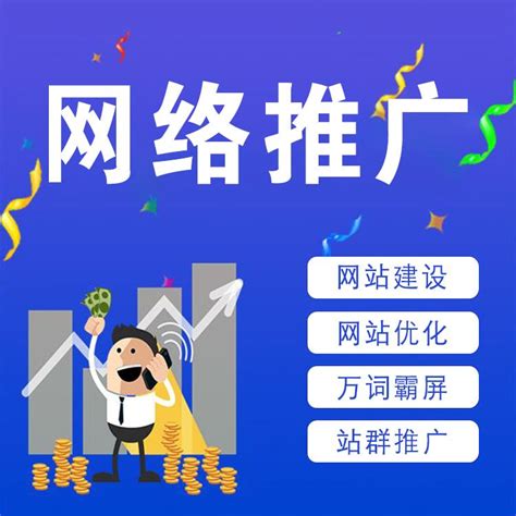 怎么做seo搜索引擎营销工具（seo搜索引擎优化的内容）-8848SEO