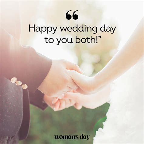 Funny Wedding Congratulations Messages